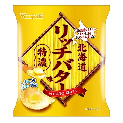速食产品包装设计成这样很有食欲(图4) 速食产品包装设计成这样很有食欲(图4)
