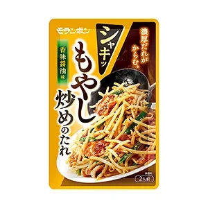 食品外包装创意设计这样做(图4) 食品外包装创意设计这样做(图4)