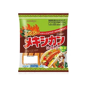 食品外包装创意设计这样做(图1) 食品外包装创意设计这样做(图1)
