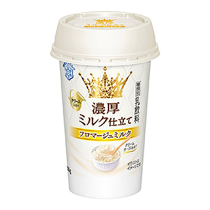 绵阳食品饮料创意包装设计(图4) 绵阳食品饮料创意包装设计(图4)