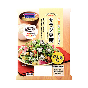 包头特色食品包装这样设计(图5) 包头特色食品包装这样设计(图5)