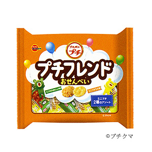 莆田零食产品包装这样设计(图2) 莆田零食产品包装这样设计(图2)