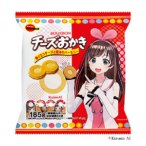 肇庆食品饮料包装设计(图5) 肇庆食品饮料包装设计(图5)