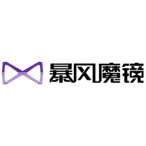 暴风魔镜品牌logo设计欣赏与分析(图1) 暴风魔镜品牌logo设计欣赏与分析(图1)