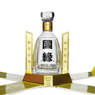 创意酒包装设计四开幽雅醇厚型白酒单瓶装产品包装设计欣赏(图5) 创意酒包装设计四开幽雅醇厚型白酒单瓶装产品包装设计欣赏(图5)