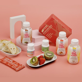 创意产品包装设计燃·瓶其他营养包装设计欣赏(图4) 创意产品包装设计燃·瓶其他营养包装设计欣赏(图4)