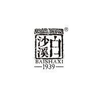 白沙溪食品包装设计欣赏(图1) 白沙溪食品包装设计欣赏(图1)