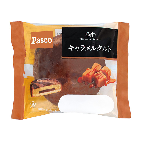 包装设计公司推荐角色金属包装设计欣赏(图1) 包装设计公司推荐角色金属包装设计欣赏(图1)