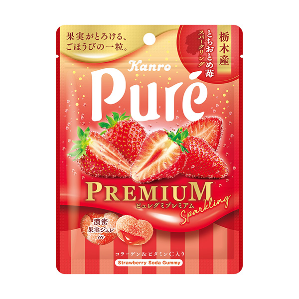 枥木产的少女草莓火花坎罗包装设计(图1) 枥木产的少女草莓火花坎罗包装设计(图1)