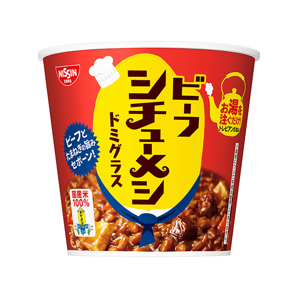 日清炖菜牛肉眼镜日清包装设计(图1) 日清炖菜牛肉眼镜日清包装设计(图1)