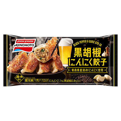 冷冻黑胡椒大蒜饺子味精冷冻(图1) 冷冻黑胡椒大蒜饺子味精冷冻(图1)