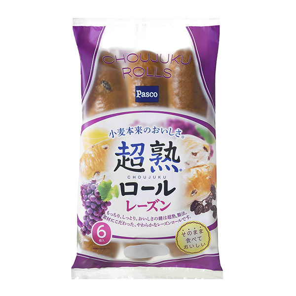 超熟葡萄干包装设计欣赏(图1) 超熟葡萄干包装设计欣赏(图1)