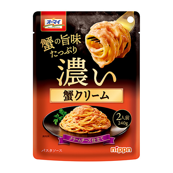 欧迈浓蟹霜包装设计欣赏(图1) 欧迈浓蟹霜包装设计欣赏(图1)