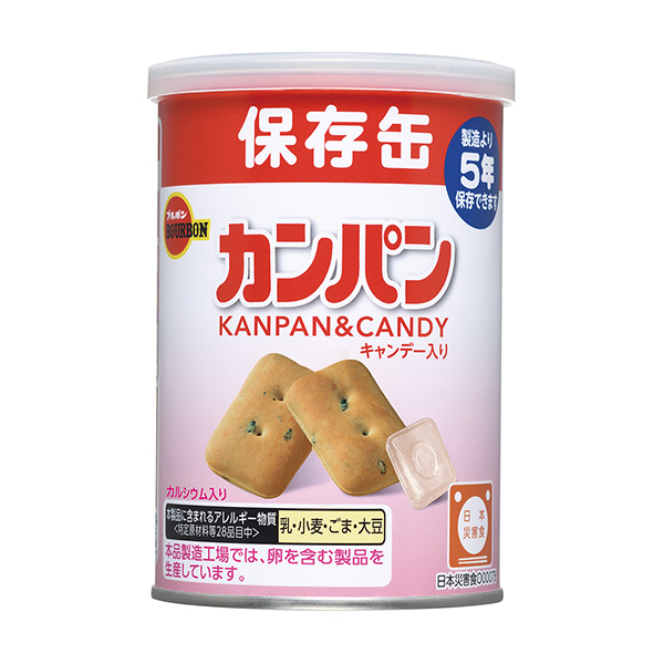 罐装面包包装设计欣赏(图1) 罐装面包包装设计欣赏(图1)