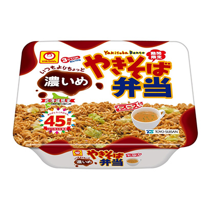 马尔酱和荞麦面便当比平时稍微浓一点的眼睛东洋水产面类包装设计(图1) 马尔酱和荞麦面便当比平时稍微浓一点的眼睛东洋水产面类包装设计(图1)