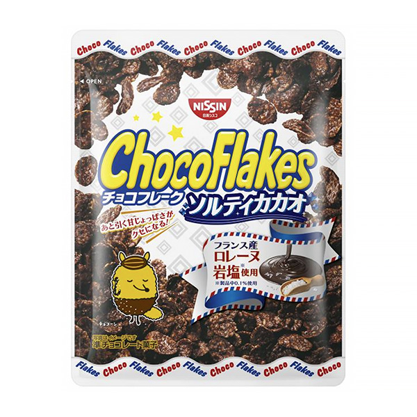 巧克力薄片索尔蒂可可包装设计欣赏(图1) 巧克力薄片索尔蒂可可包装设计欣赏(图1)