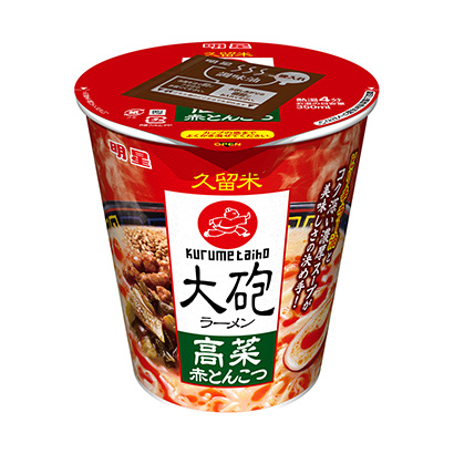 明星大炮拉面高菜红被炉明星食品面类包装设计(图1) 明星大炮拉面高菜红被炉明星食品面类包装设计(图1)