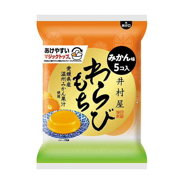 蕨米橘子井村屋甜点酸奶包装设计(图1) 蕨米橘子井村屋甜点酸奶包装设计(图1)