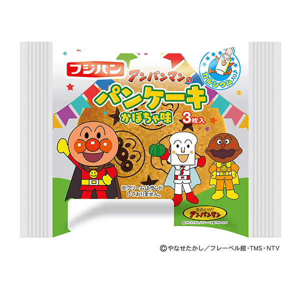 面包超人薄煎饼南瓜味包装设计欣赏(图1) 面包超人薄煎饼南瓜味包装设计欣赏(图1)