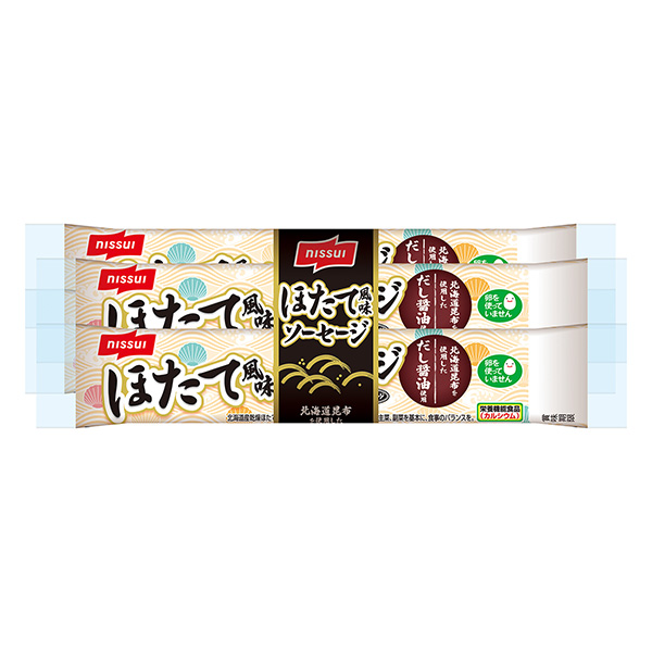 食品饮料包装设计烤风味香肠(图1) 食品饮料包装设计烤风味香肠(图1)