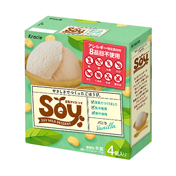 香草克拉舍食品饮料包装设计(图1) 香草克拉舍食品饮料包装设计(图1)