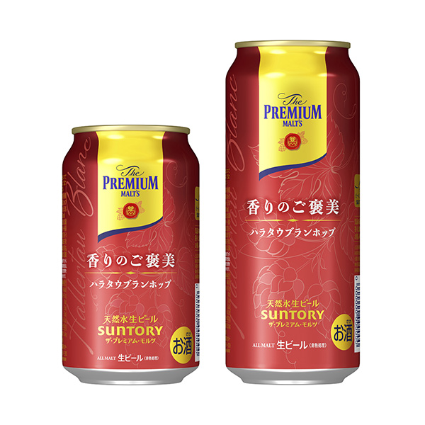 包装设计欣赏优质麦芽<香味奖励> (三得利) (图1) 包装设计欣赏优质麦芽<香味奖励> (三得利) (图1)