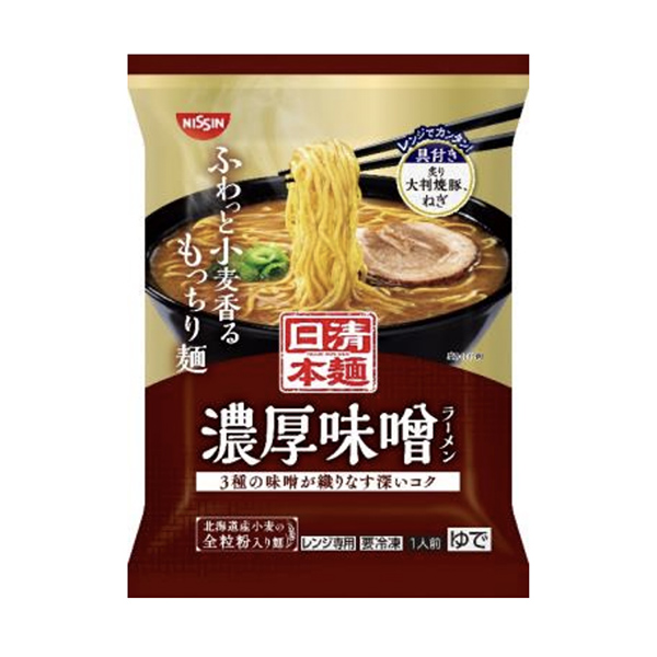 包装设计欣赏冷冻日清本面<浓厚味噌拉面> (日清食品冷冻) (图1) 包装设计欣赏冷冻日清本面<浓厚味噌拉面> (日清食品冷冻) (图1)